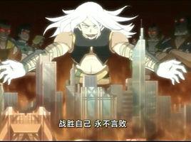 邪靈組織 邪靈組織