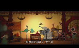 平面動畫 平面動畫