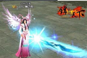 錦衣天下 錦衣天下