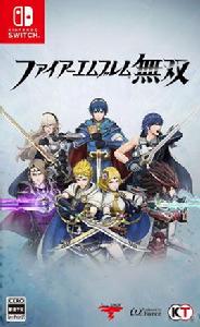 火焰之紋章無雙 火焰之紋章無雙