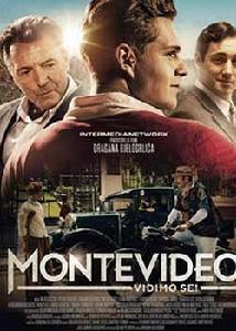 夢的味道 夢的味道