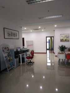 江蘇裕安律師事務所辦公區