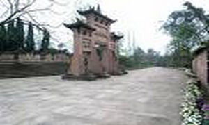 (圖)釣魚城歷史文物陳列館