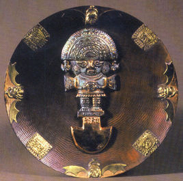 太陽神銅掛盤 太陽神銅掛盤