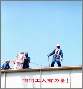 湖南省攝影家協會作品