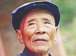 尋找楊善洲 尋找楊善洲