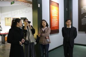 徽州大學 徽州大學