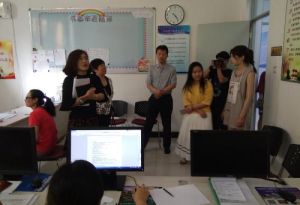 高建[天津師範大學政治與行政學院教授]