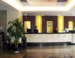 張家口新華大廈 張家口新華大廈