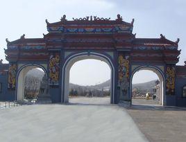 鞍山雙龍山 鞍山雙龍山