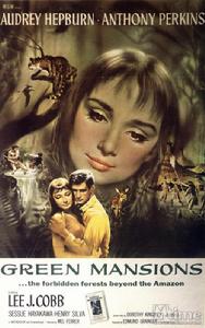 翠谷香魂 翠谷香魂