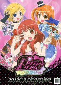Pretty Rhythm[龍之子工作室製作動畫系列]