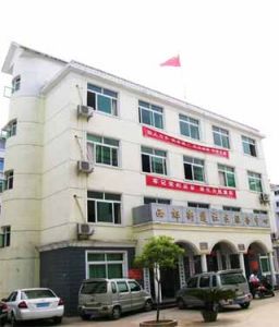 西郊街道 西郊街道