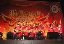 廣東省佛山市實驗技工學校