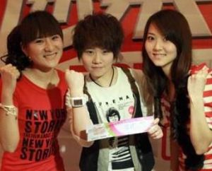 魔力組合 魔力組合