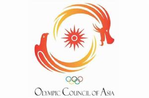 2026年愛知·名古屋亞運會 2026年愛知·名古屋亞運會