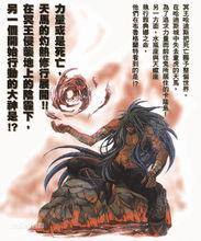 卡農島的“鬼”