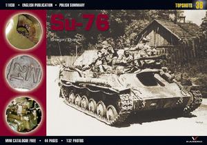 蘇聯SU-76自行火炮