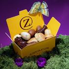 《情迷朱古力》