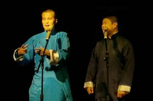 相聲演員 相聲演員