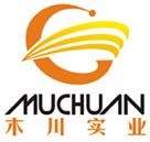 東莞市木川實業有限公司 東莞市木川實業有限公司