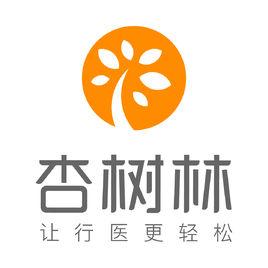 杏樹林信息技術（北京）有限公司