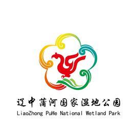 蒲河國家濕地公園 蒲河國家濕地公園
