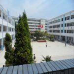 平陸西街中學 平陸西街中學