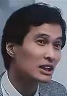 人在紐約[1989年關錦鵬執導電影]