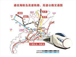 海陵島跨海大橋