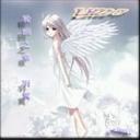 輪迴之章-羽翼[輪迴之章-羽翼]