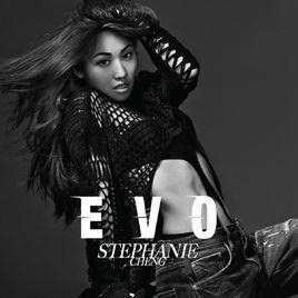 漸漸[鄭融演唱歌曲]