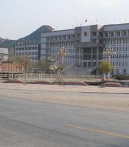 八家子鎮 八家子鎮