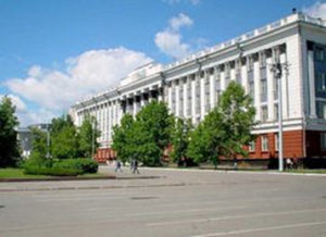 阿爾泰國立大學 