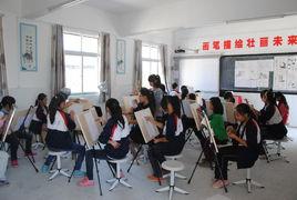 石牌中學 石牌中學