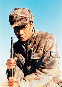 電視劇《烈火金鋼》