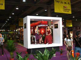 廣東慶展經濟發展有限公司 廣東慶展經濟發展有限公司