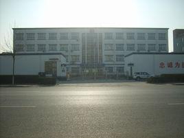 采育派出所 采育派出所