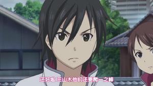 狐仙的戀愛入門[よしだもろへ原作的漫畫]