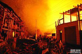 大火地村[雲南省文山州麻栗坡縣下金廠鄉大火地村]