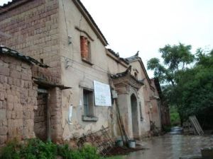 老尖山村 老尖山村