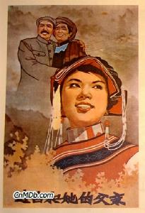 《達吉和她的父親》