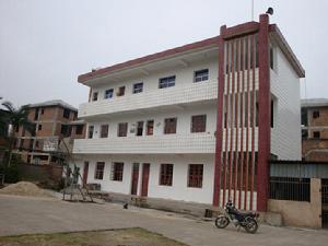 美林街道白沙村村委會