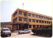 山東金洲礦業集團有限公司 山東金洲礦業集團有限公司