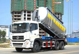 乾混砂漿運輸車 乾混砂漿運輸車