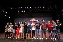 風戀樂團“魔都U俠”白玉蘭劇場公益匯演