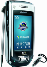 酷派 728B