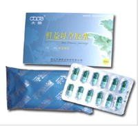 鮮益母草膠囊 鮮益母草膠囊