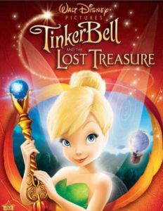 奇妙仙子與失落的寶藏