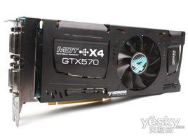 影馳GTX570黑將 影馳GTX570黑將